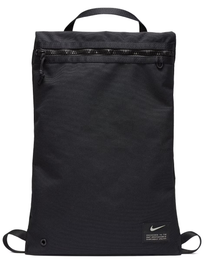 Mochila deportiva Nike Utility